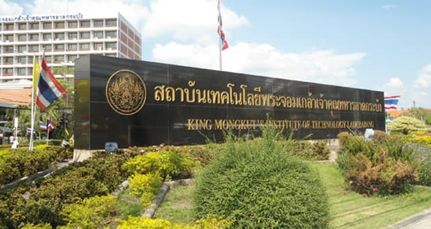 สถาบันเทคโนโลยีพระจอมเกล้าเจ้าคุณทหารลาดกระบัง